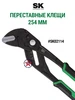 Интернет‑магазин Wildberries: широкий ассортимент товаров - скидки каждый день!