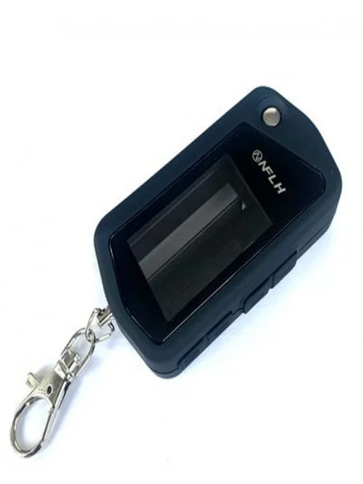 Корпус Смарт ключ + SHER-KHAN MOBICAR A B 1 2 в 1, вариант