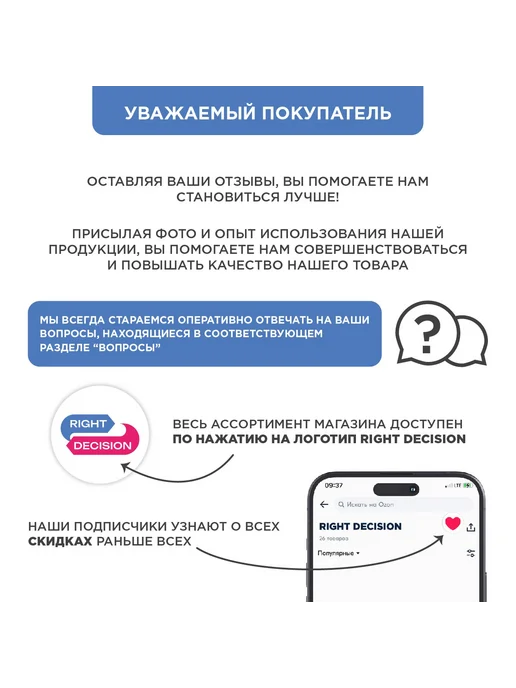 Набор разделочных досок, кухонная доска с надписью (3 шт.), 3 шт, фото 6