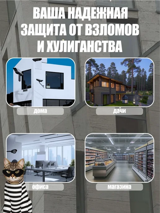 Сигнал electronics Муляж камеры видеонаблюдения купольная, вариант, фото 3