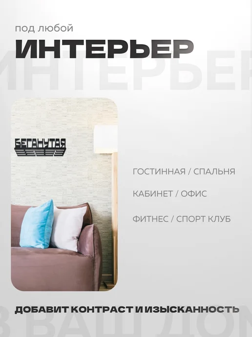 PROKUBKI Металлическая медальница Беганутая, вариант, фото 6