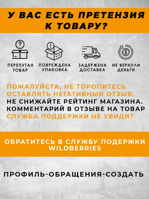 PROKUBKI Металлическая медальница Беганутая, вариант, фото 8