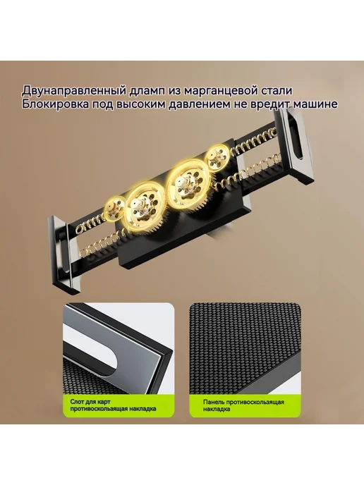 кранштейн для монитора，держатель для монитора, вариант, фото 8