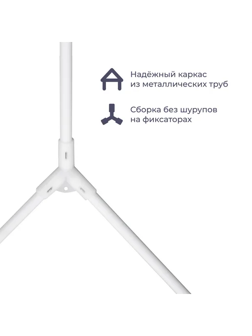 Homsly Шатер садовый LGT 320, полиэстер, зеленый, зеленый, фото 4