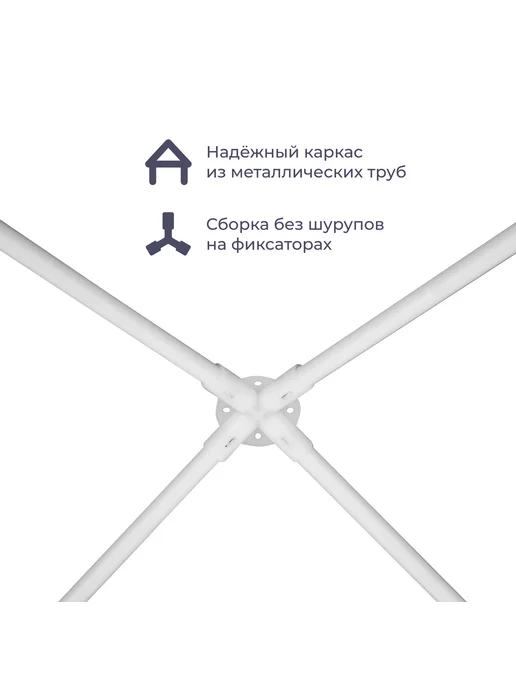Homsly Шатер садовый LGT 330, полиэстер, зеленый, зеленый, фото 4
