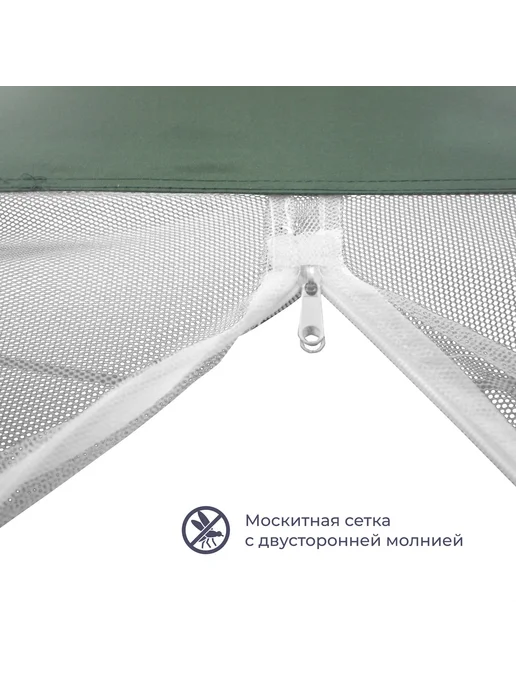 Homsly Шатер садовый LGT 330, полиэстер, зеленый, зеленый, фото 5