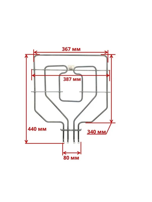 SP-HUB Нагревательный элемент верхний для духовки Bosch 2800 W, 2800 Вт, фото 2