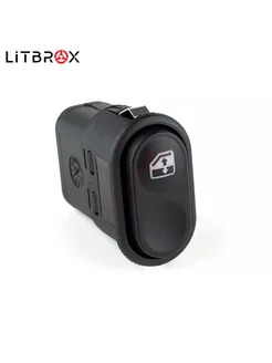ILSA AUTO PARTS Кнопка стеклоподъемника одинарная 2108-2115, 2123