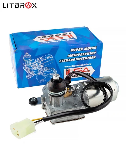 ILSA AUTO PARTS Моторедуктор стеклоочистителя (Задний) 2108-09, 2113-14, вариант