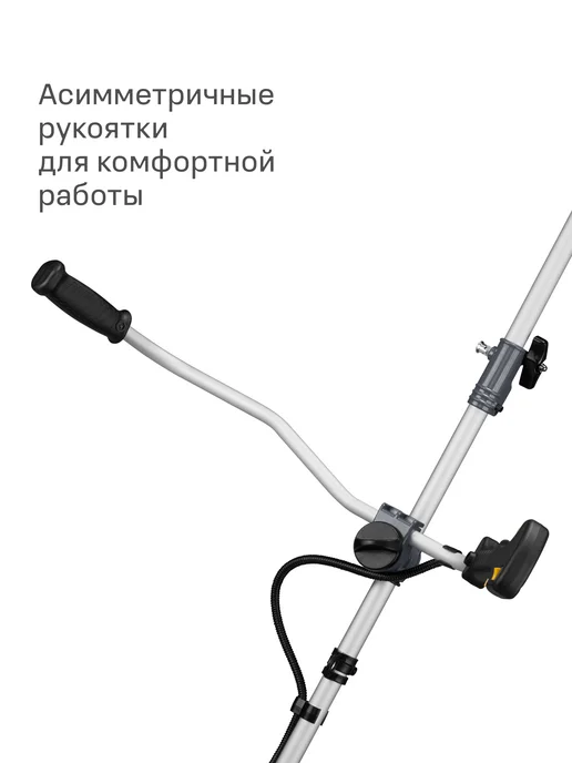 NOCORD Триммер бензиновый NTG-52S, 52 см3, разъемная штанга, вариант, фото 7