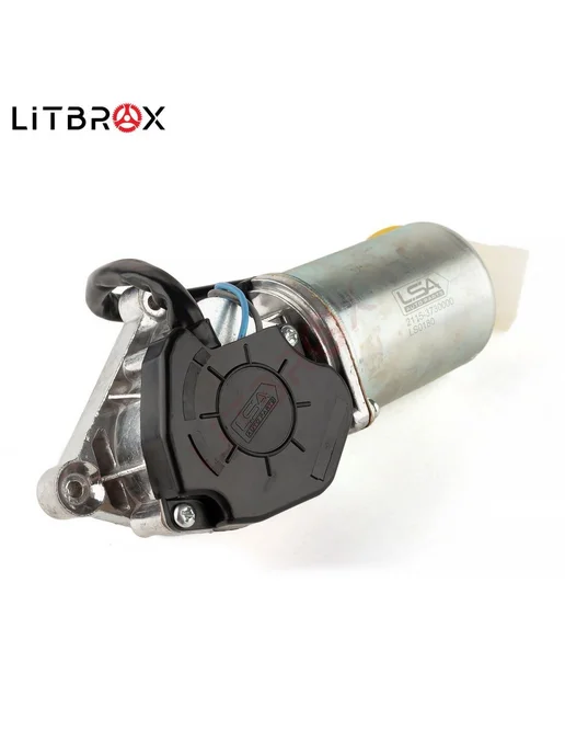ILSA AUTO PARTS Моторедуктор стеклоочистителя LADA 2113-2115, вариант, фото 4