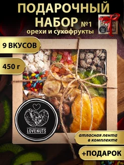 Подарочный набор орехов и сухофруктов на Новый год LOVENUTS® 299111248 купить за 771 ₽ в интернет-магазине Wildberries