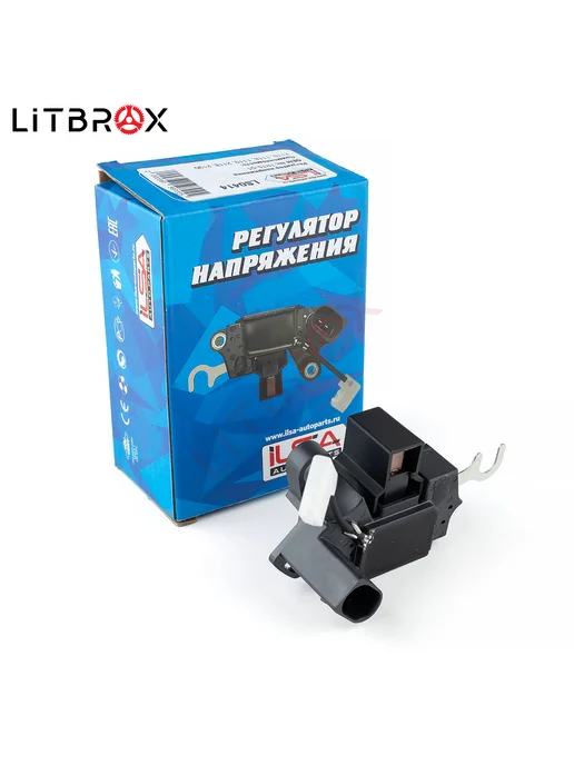 ILSA AUTO PARTS Регулятор напряжения (TRT5-01) Kalina, Priora, Granta, вариант