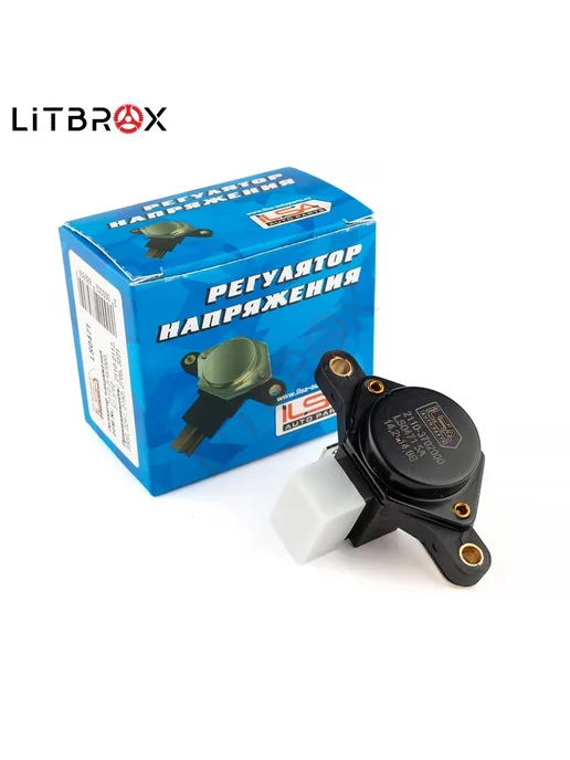 ILSA AUTO PARTS Регулятор напряжения 2110-2112, Priora, вариант, фото 2