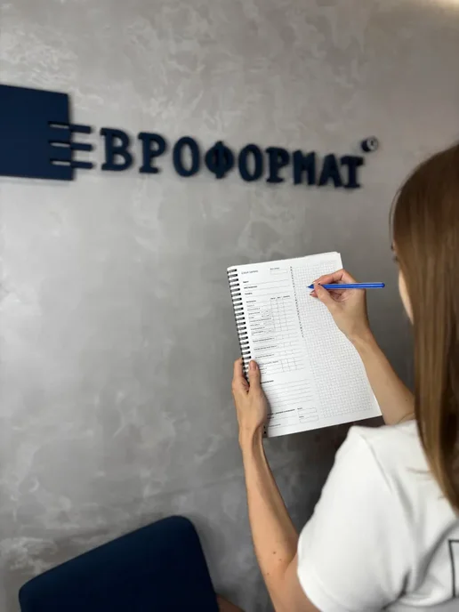 Евроформат Замерная тетрадь для натяжных потолков 1шт, 2 шт, фото 2