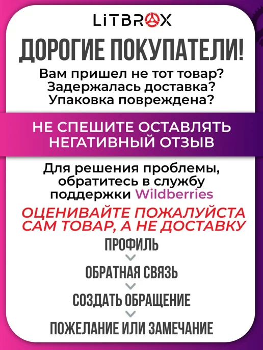 Ромб Регулятор напряжения 2104-2107, 2108-21099, вариант, фото 7