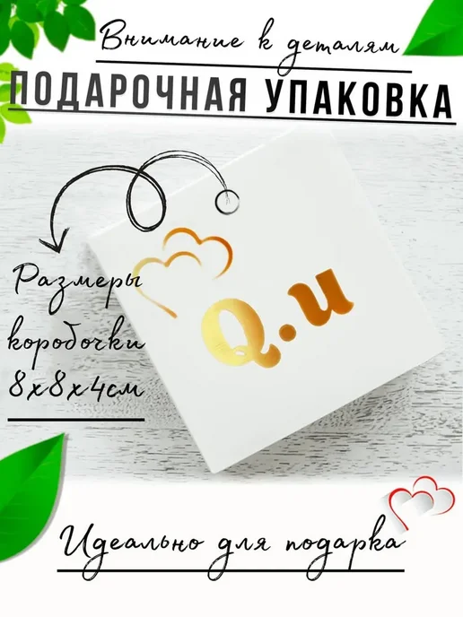 Руны скандинавские для гадания из натурального камня Quality for you "Малахит", набор 25шт., зеленый, фото 5