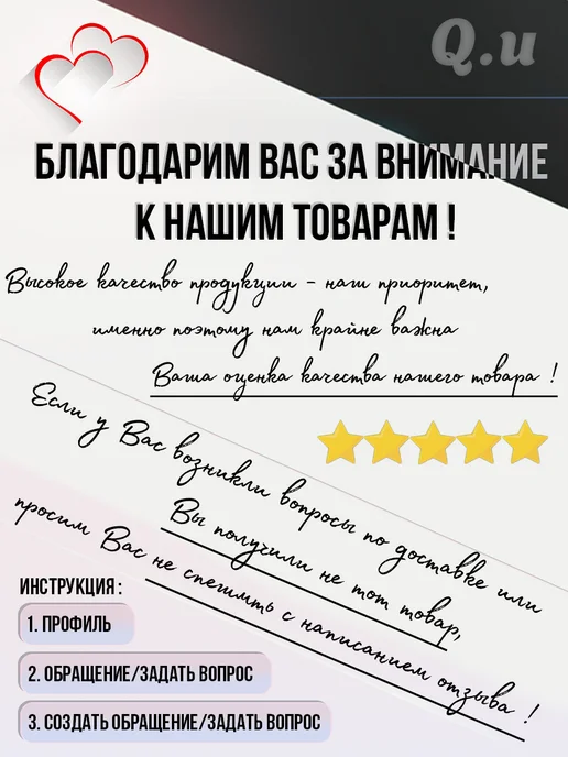 Руны скандинавские для гадания из натурального камня Quality for you "Малахит", набор 25шт., зеленый, фото 7