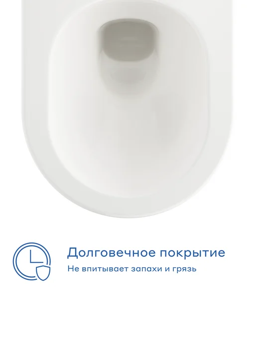 Pragma Унитаз подвесной Nanta, безободковый, NAN1.GWWR.020, белый, фото 4