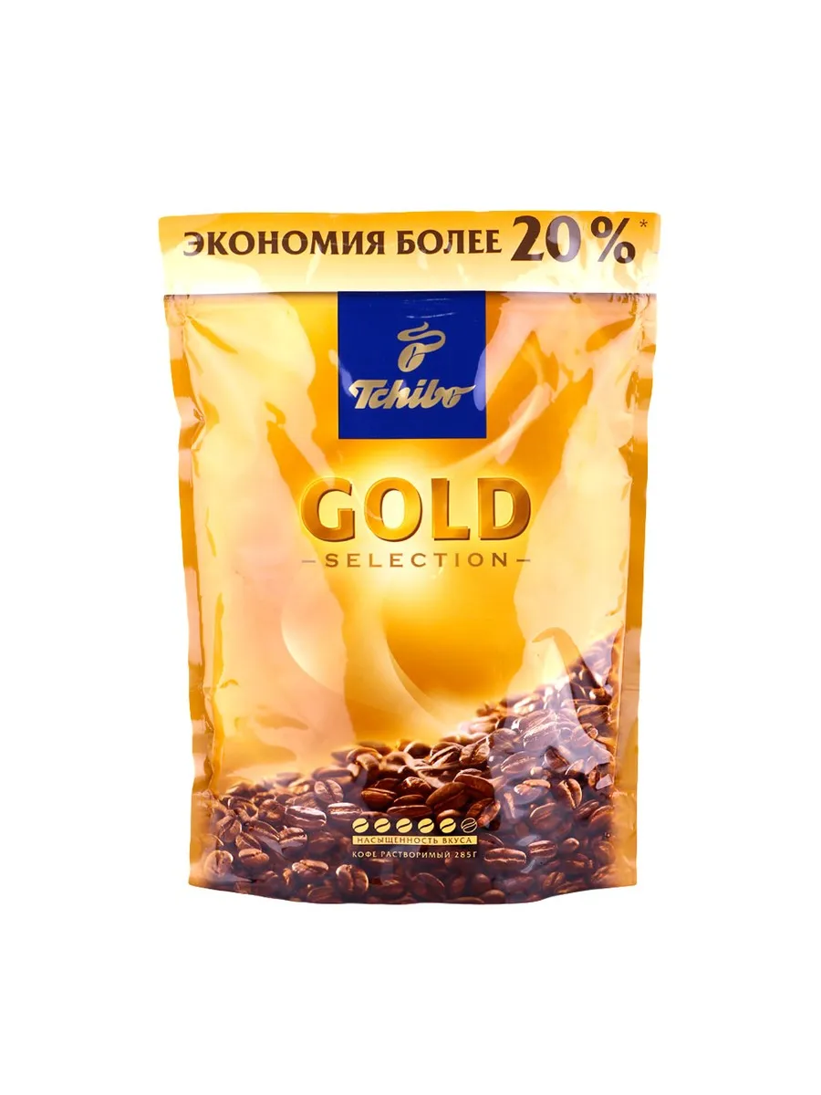 Купить Кофе Gold Tchibo