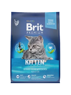 Корм сухой Brit Premium Kitten Курица для котят 2кг KoiKo 299266247 купить за 2 934 ₽ в интернет-магазине Wildberries