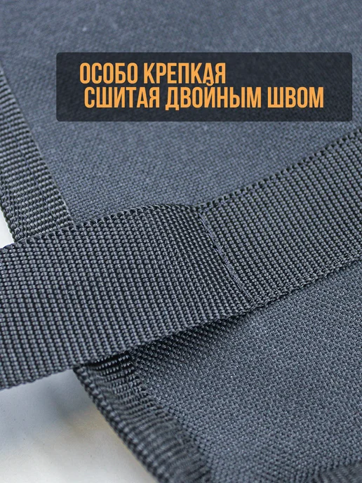 Пролекс Сумка переноска для дров дровница для дачи и бани, черный, фото 6