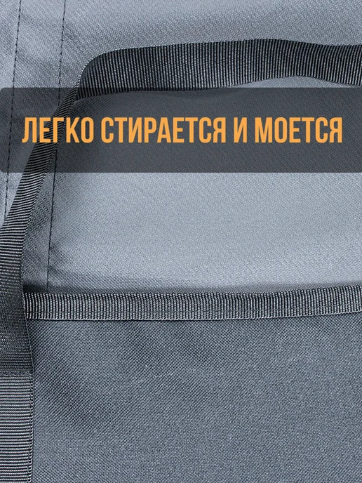 Пролекс Сумка переноска для дров дровница для дачи и бани, черный, фото 8