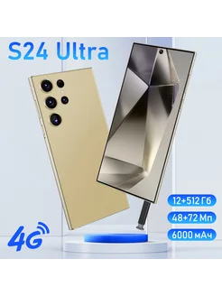 Смартфон S24 Ultra 12+512 ГБ, флагманский аппарат России 299324533 купить за 12 511 ₽ в интернет-магазине Wildberries