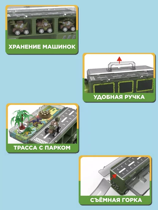 KKM Музыкальный автовоз динозавр парковка, зеленый, фото 6