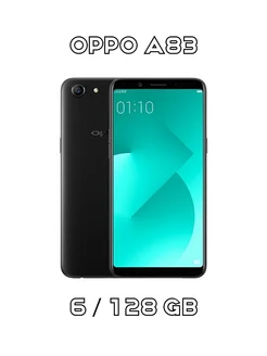 Смартфон Oppo А83 6/128 GB 4G LTE Черный Oppo 299344388 купить за 3 720 ₽ в интернет-магазине Wildberries