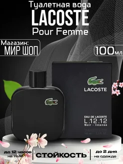 Lacoste черный Noir 100мл Мужские духи 299358138 купить за 1 336 ₽ в интернет-магазине Wildberries