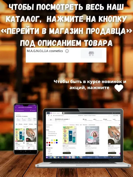 Beauty&Vika Бальзам для губ гигиенический увлажняющий, белый, фото 4