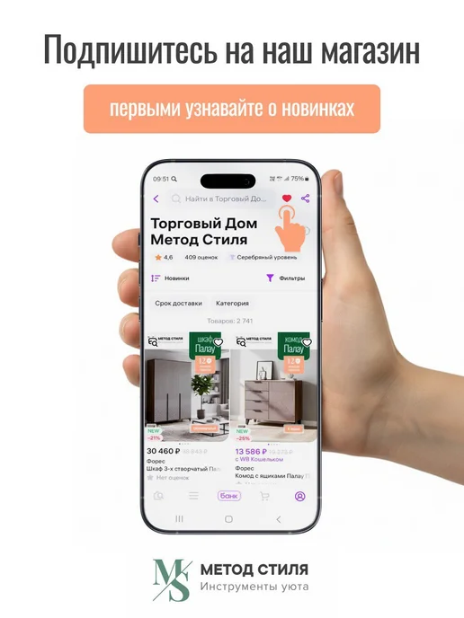 ДИАЛ Стенка в гостиную Аллегро Ясень тёмный Ясень светлый, в упаковке 222 кг, темный, фото 4
