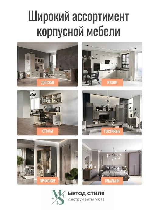 ДИАЛ Стенка в гостиную Аллегро Ясень тёмный Ясень светлый, в упаковке 222 кг, темный, фото 5