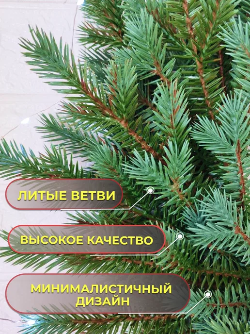 NEWeek Большой Новогодний венок на дверь голубая ель, голубой, фото 3