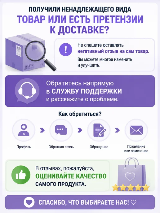 Азовская кондитерская фабрика Козинаки ассорти 3в1 Подсолнечный,Арахисовый,Кунжутный 3шт, 3 шт, фото 3