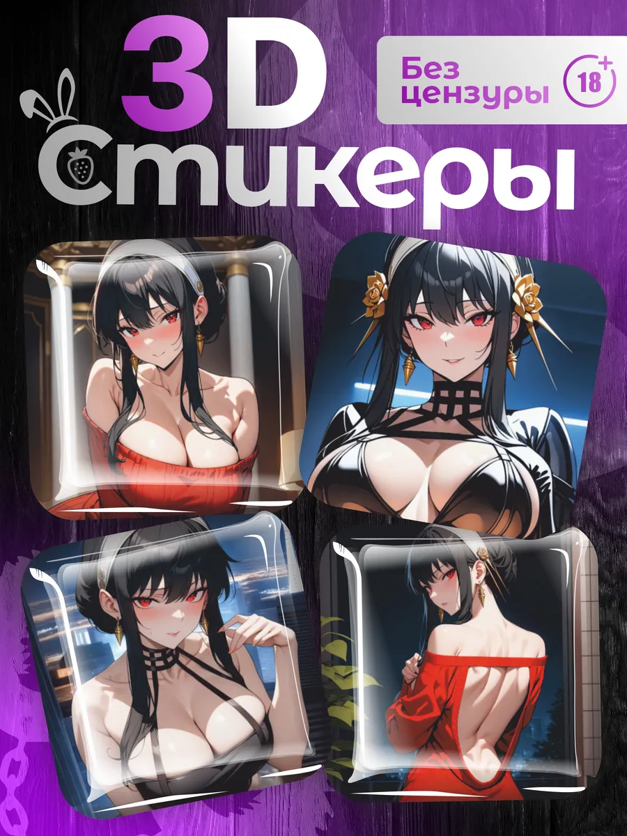 Пермьде нөмірмен жыныстық қатынас