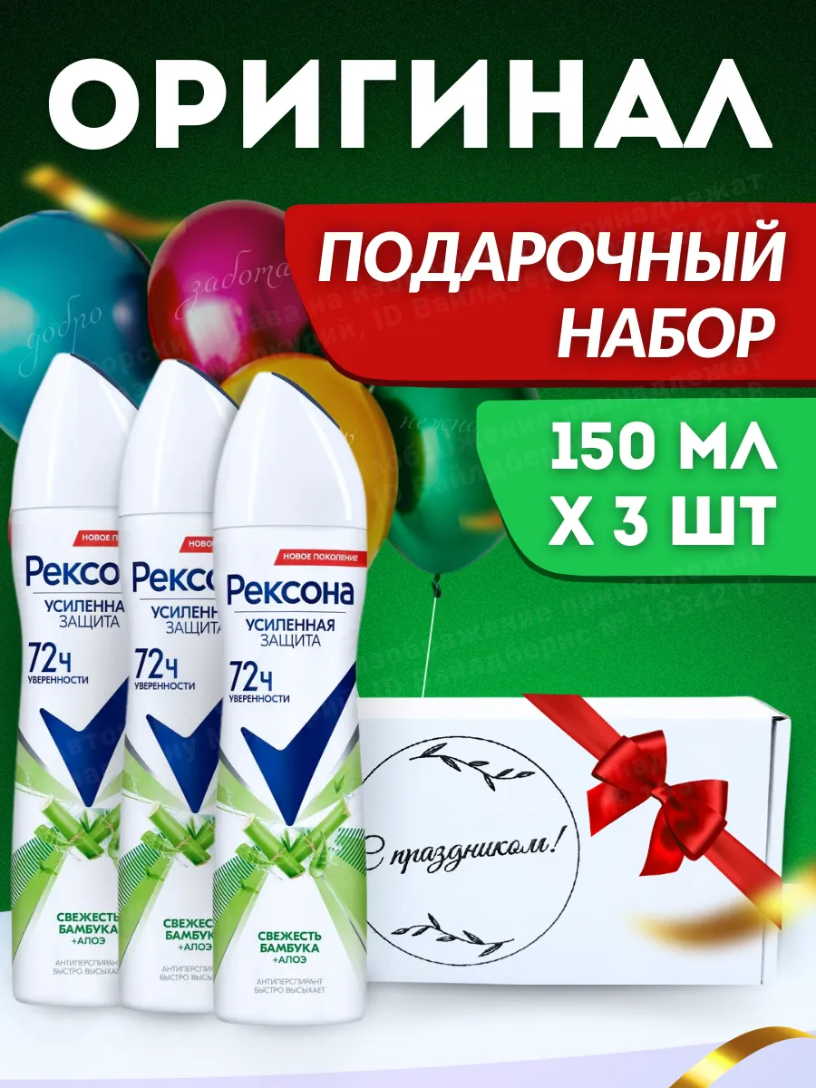 Product Article 1