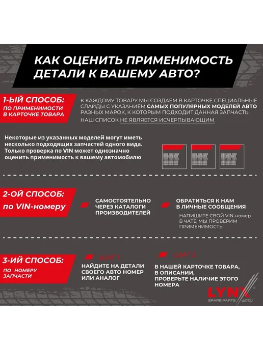 LYNXAUTO Пружины Подвески Задние 2 шт. Рено Логан 1 Renault Logan 1, 2 шт, фото 3