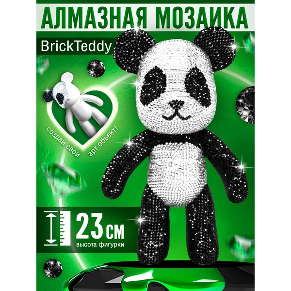 Алмазная мозаика на фигурке Алмазный мишка Bearbrick Panda