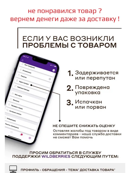 FurniLux Вешалка выдвижная усиленная 500 мм, вариант, фото 6
