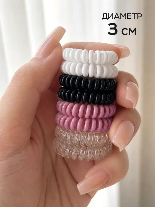 ClickClack Резинки пружинки для волос набор 5 шт, 8 шт, фото 5