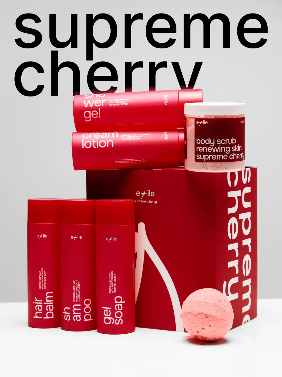 Cherry