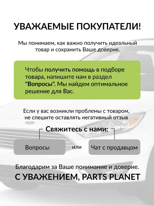 TOPCOVER Пневмоамортизатор, для Вольво Тракс F16 1987-1994, FH, вариант, фото 3