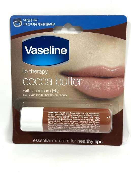 Vaseline Бальзам для губ с маслом какао r 4,8 г, 4,8 г, фото 2