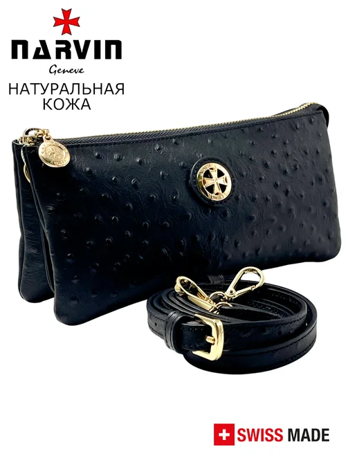 NARVIN Сумка клатч из натуральной кожи 9951-Ostrich D_Blue, черный, фото 2