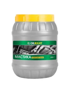 Мастика резинобитумная 850г OILRIGHT 299511102 купить за 285 ₽ в интернет‑магазине Wildberries