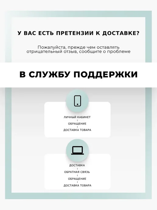 Набор "Силиконовый коврик и скалка", вариант, фото 4