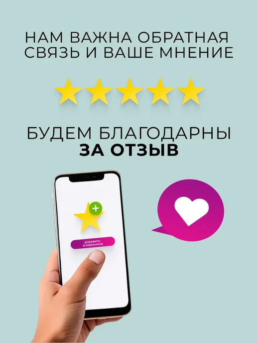 Набор "Силиконовый коврик и скалка", вариант, фото 5