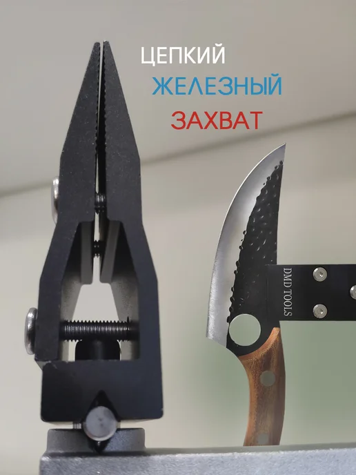 ТОЧИЛО Точильный станок для заточки, точилка для ножей, 3 бруска, серый, фото 4